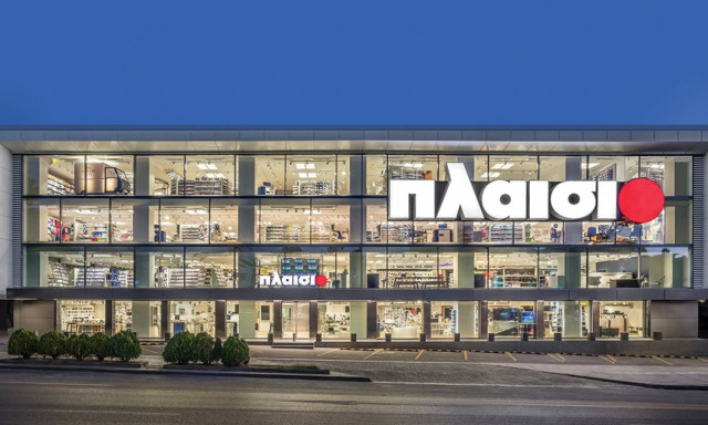 Νέο Superstore Πλαίσιο στην Αγία Παρασκευή