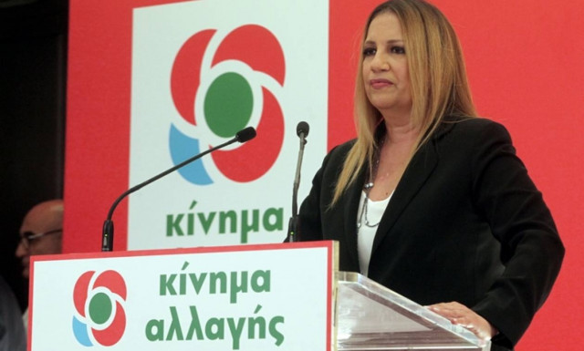 Η Φώφη Γεννηματά καταθέτει πρόταση νόμου για να μην μειωθούν οι συντάξεις