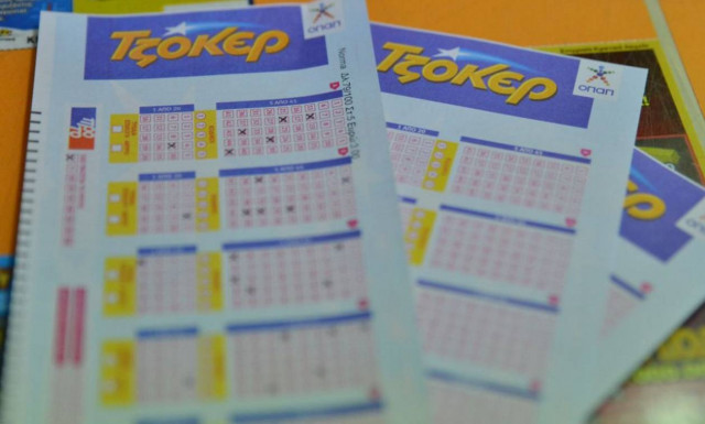 Τζόκερ κλήρωση [1928]: Ώρα για το 1.100.000 ευρώ!