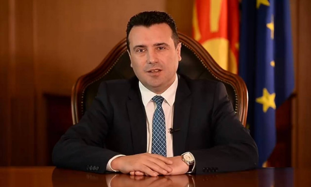 Κακός χαμός στα Σκόπια: Μήνυση για εσχάτη προδοσία κατά του Ζάεφ