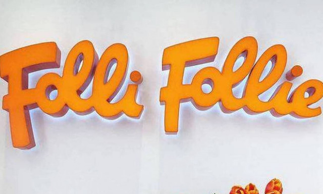 Σκάνδαλο Folli Follie: Πάνε να καταλογίσουν τις ευθύνες στους ορκωτούς λογιστές