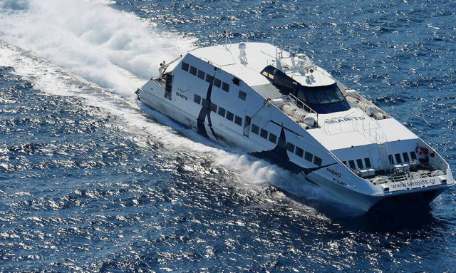 Η SEAJETS τοποθετείται σχετικά με την κλήση παροχής εξηγήσεων του πλοιάρχου του ΣΗ ΤΖΕΤ 2