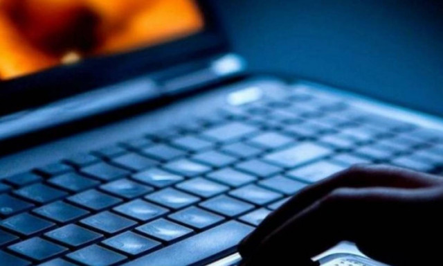 Αττική: 22χρονος διακινούσε υλικό παιδικής πορνογραφίας μέσω διαδικτύου