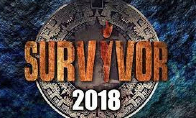 Survivor spoiler: «Έσκασε» η διαρροή! Αυτός ο παίκτης κερδίζει σήμερα - Πού θα πάει και με ποιους