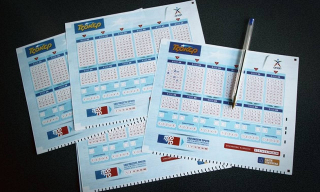 Τζόκερ: Αυτό είναι το απίστευτο ποσό που θα μοιράσει στην κλήρωση της Πέμπτης (12/07)