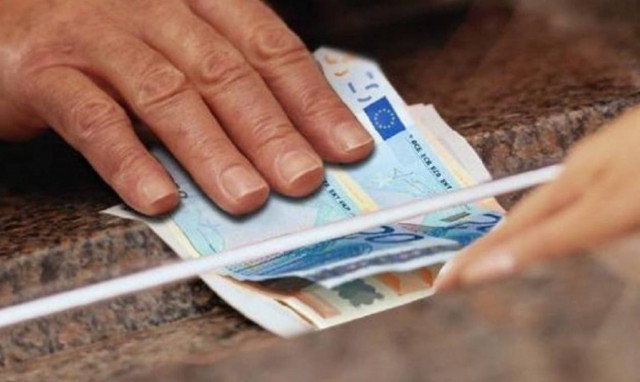 Θα λαμβάνουν μειωμένη σύνταξη τα στελέχη των Ανεξάρτητων Αρχών