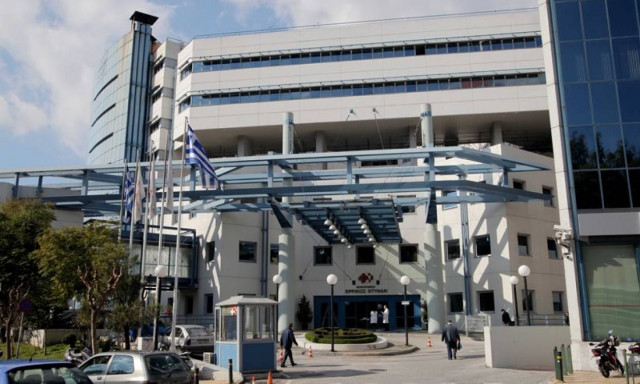 Επανένταξη του «Ερρίκος Ντυνάν» υπό δημόσιο έλεγχο - Τι εξετάζει το υπουργείο Υγείας