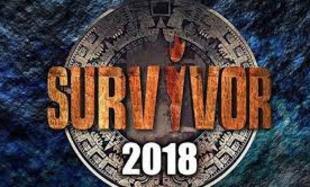 Survivor spoiler: «Έσκασε» η διαρροή! Αυτός κερδίζει σήμερα (11/07) το τρομερό τελευταίο έπαθλο!