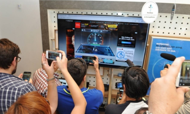 WIND Fiber to the Home: Φέρνει την Οπτική ίνα στο σπίτι