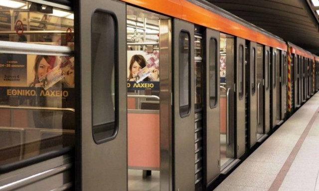 Προσοχή! Στάση εργασίας στο Μετρό σήμερα Πέμπτη - Τι ώρα αναχωρούν οι τελευταίοι συρμοί