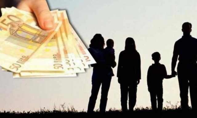 ΟΠΕΚΑ - Επίδομα παιδιού 2018: Δείτε πότε θα πιστωθεί η τρίτη δόση