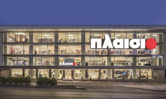 Το δικό της superstore τεχνολογίας έχει πλέον η Αγία Παρασκευή!