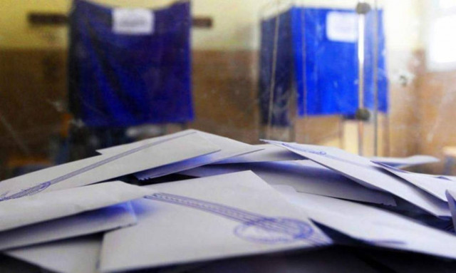 Νέα δημοσκόπηση: Μονοψήφια η διαφορά ΣΥΡΙΖΑ – ΝΔ