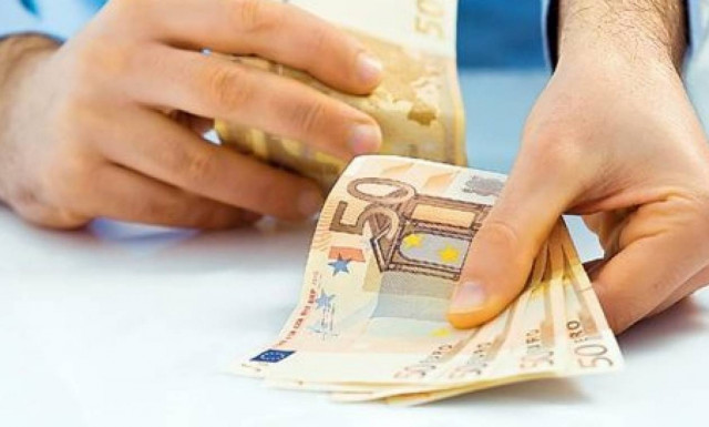 ΕΦΚΑ: Πόσος είναι ο μισθός πλήρους και μερικής απασχόλησης