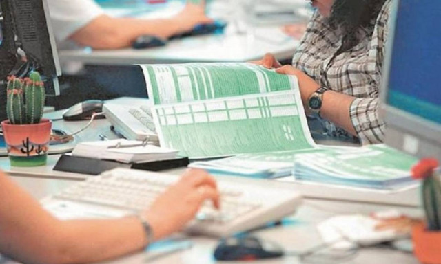 Φορολογικές δηλώσεις 2018: Πότε εκπνέει η προθεσμία - Τα πρόστιμα για τις εκπρόθεσμες δηλώσεις