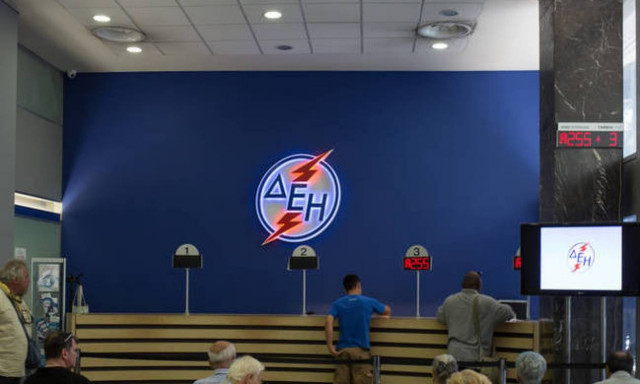Αγροτικό τιμολόγιο: Από «κόσκινο» περνάει η ΔΕΗ τους δικαιούχους