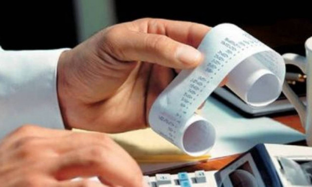 Είστε επιχειρηματίας; Δείτε πώς να εισπράξετε έως 25.000 ευρώ