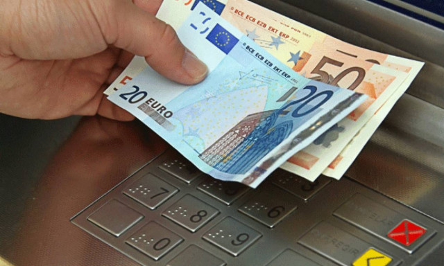 Συντάξεις Αυγούστου 2018: Δείτε πότε θα καταβληθούν