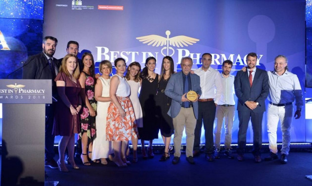 Βραβείο «Top Company Award» στην APIVITA