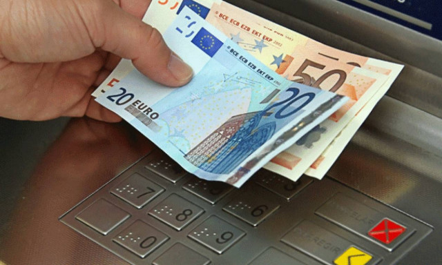 Συντάξεις Αυγούστου 2018: Πότε θα καταβληθούν σε όλα τα Tαμεία