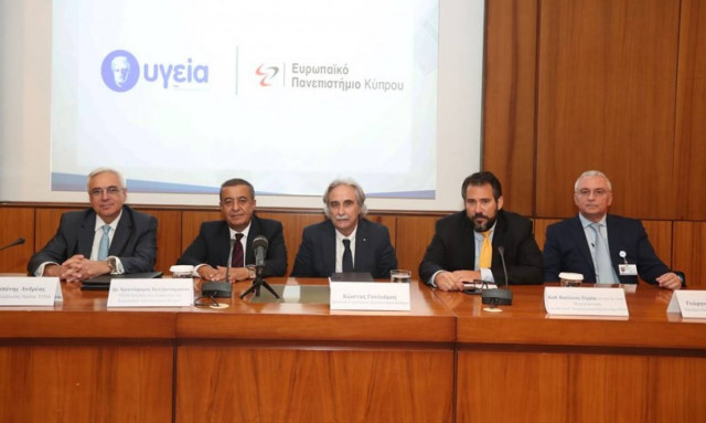 Το ΥΓΕΙΑ «φέρνει» την Ιατρική Σχολή του Ευρωπαϊκού Πανεπιστημίου Κύπρου στην Ελλάδα