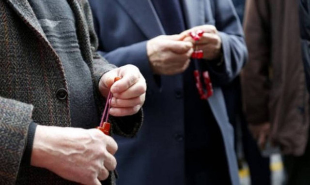 Δείτε πόσα χάνουν οι συνταξιούχοι το 2019 - Αναλυτικά όλη η εγκύκλιος