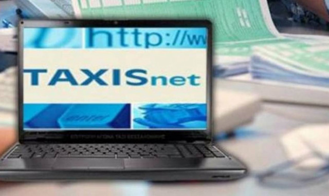 Φορολογικές δηλώσεις 2018: Σχεδόν ένας στους δύο πληρώνουν