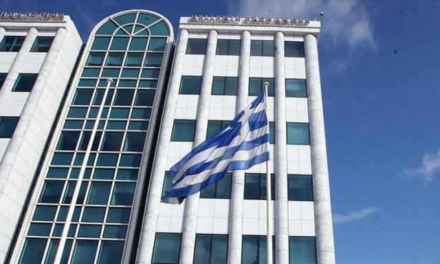 Athens Stock Exchange: Small drop
