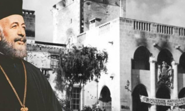 Η άγνωστη διαδρομή του Μακάριου - Ένας ορφανός τσοπάνης που έτρωγε ξύλο στο μοναστήρι