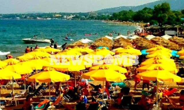 Weather forecast: Mostly fair on Monday (23/07)