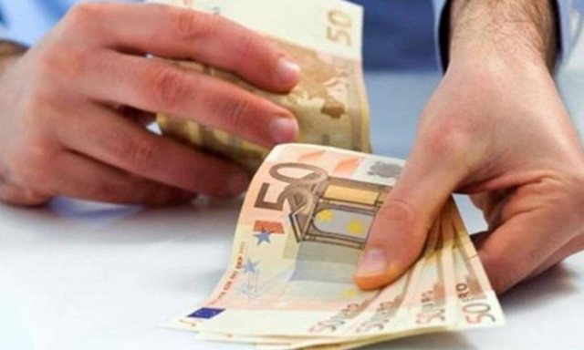 Κοινωνικό Εισόδημα Αλληλεγγύης (ΚΕΑ): Πότε θα πληρωθούν οι δικαιούχοι