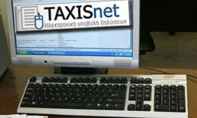 Οικονομικό Επιμελητήριο: Αίτημα για παράταση των φορολογικών δηλώσεων