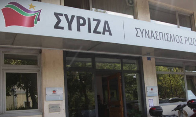 ΣΥΡΙΖΑ για τις καταστροφικές πυρκαγιές: Πρώτο μέλημα η αντιμετώπιση της καταστροφής