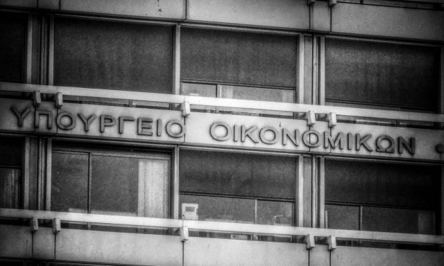 Φωτιά - Χαρίτσης: Έκτακτα φορολογικά μέτρα και οικονομική βοήθεια για τους πυρόπληκτους