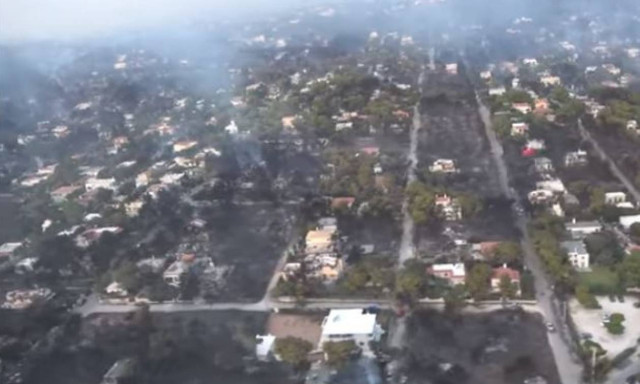 Φωτιά Αττική: Συγκλονιστικές εικόνες της ανείπωτης τραγωδίας από ψηλά