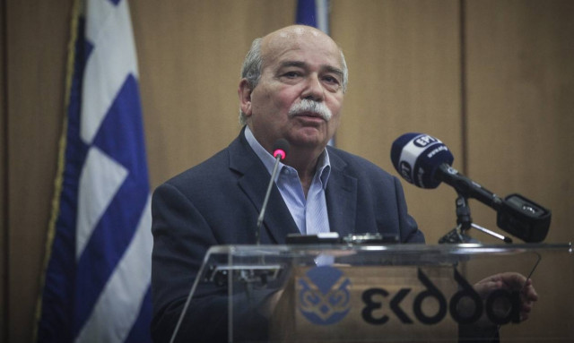 Φωτιά - Βούτσης: Η Βουλή θα είναι παρούσα στην ανακούφιση της ανείπωτης τραγωδίας