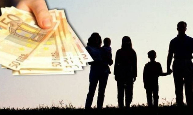 ΟΠΕΚΑ- Επίδομα παιδιού: Σήμερα πληρώνεται η γ΄ δόση