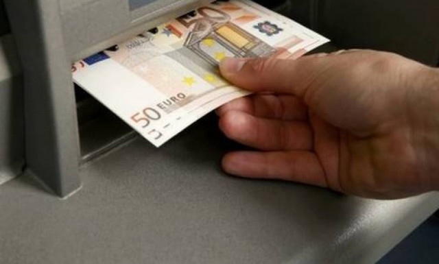 ΕΦΚΑ: Αύριο η καταβολή των συντάξεων του Αυγούστου