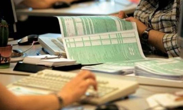 Στην εφορία για έλεγχο όσοι έχουν «μπλοκάκι» και δηλώνουν μισθωτοί