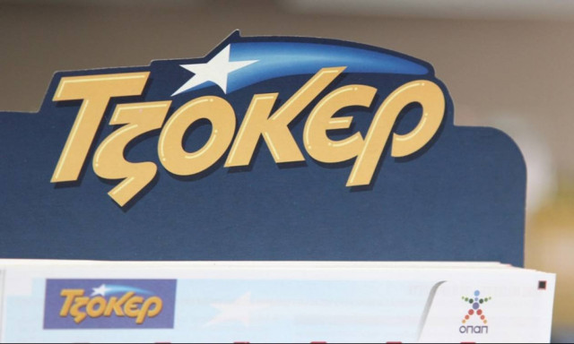 Τζόκερ κλήρωση [1935]: Ώρα για τα 4.800.000 ευρώ!