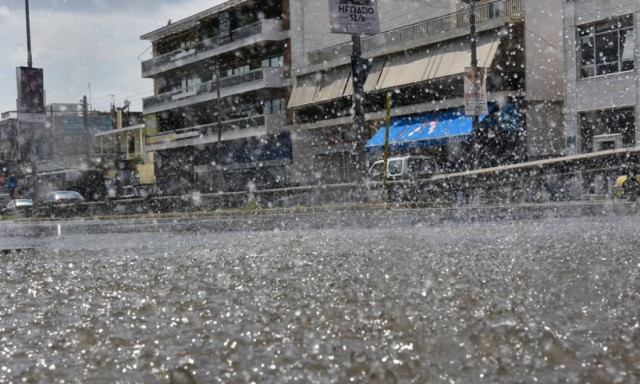 Weather forecast: Rain on Tuesday (31/07)