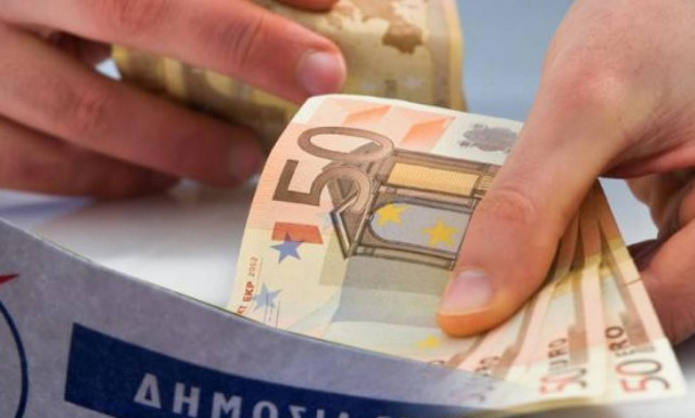 Επίδομα ΔΕΗ: Αδυνατείς να πληρώσεις τους λογαριασμούς; Δες αν δικαιούσαι επιδότηση