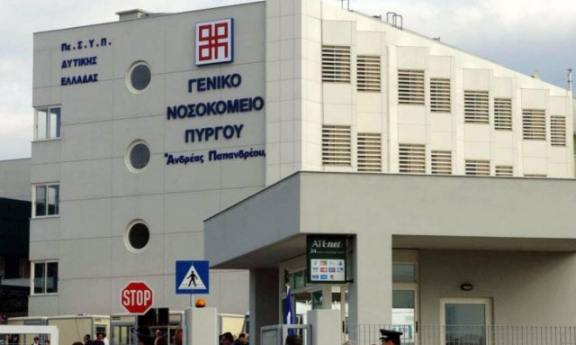 Ηλεία: Στο νοσοκομείο 9χρονο παιδί μετά από υπερβολική κατανάλωση αλκοόλ