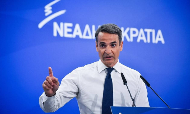 Φωτιές - Μητσοτάκης: Να αναλάβει τώρα ειδικός εφέτης ανακριτής - Φοβάμαι συγκάλυψη