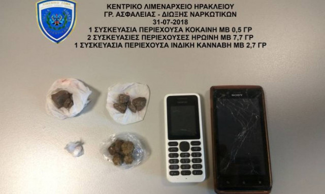 Ηράκλειο: 26χρονος κατέβηκε από το πλοίο «γεμάτος» ναρκωτικά (pic)