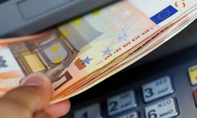 Συντάξεις: Στα ΑΤΜ τα αναδρομικά επικουρικών - Δείτε τα ποσά