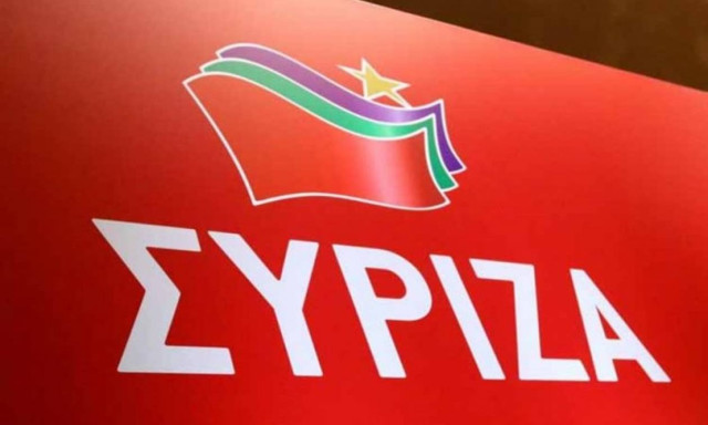ΣΥΡΙΖΑ: Οι απειλές των θαυμαστών του Χίτλερ δεν μας τρομάζουν