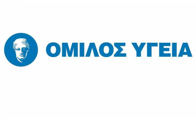 Όμιλος ΥΓΕΙΑ: Συμφωνία συνεργασίας με την Clinerion  στον τομέα των Κλινικών Μελετών