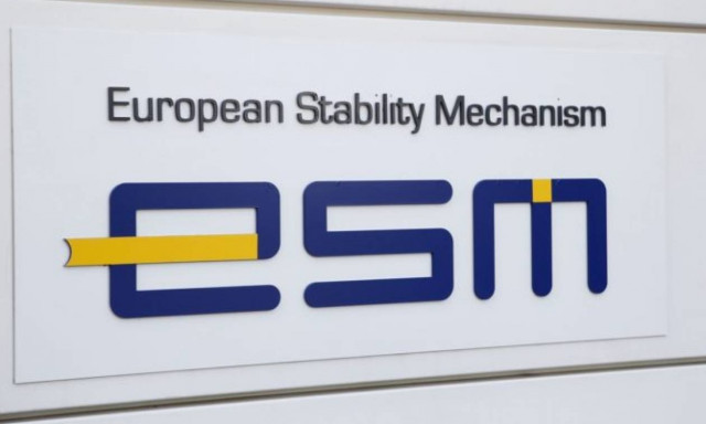 ESM: «Πράσινο φως» για την εκταμίευση της τελευταίας δόσης 15 δισ. ευρώ στην Ελλάδα