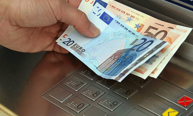 Συντάξεις: Σήμερα στους λογαριασμούς τα αναδρομικά των συνταξιούχων